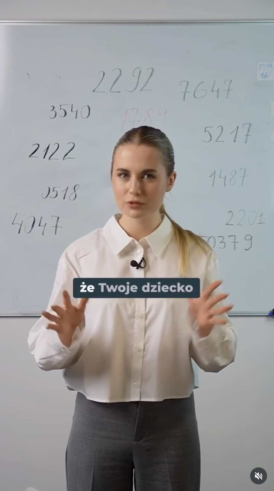 Фота 11
