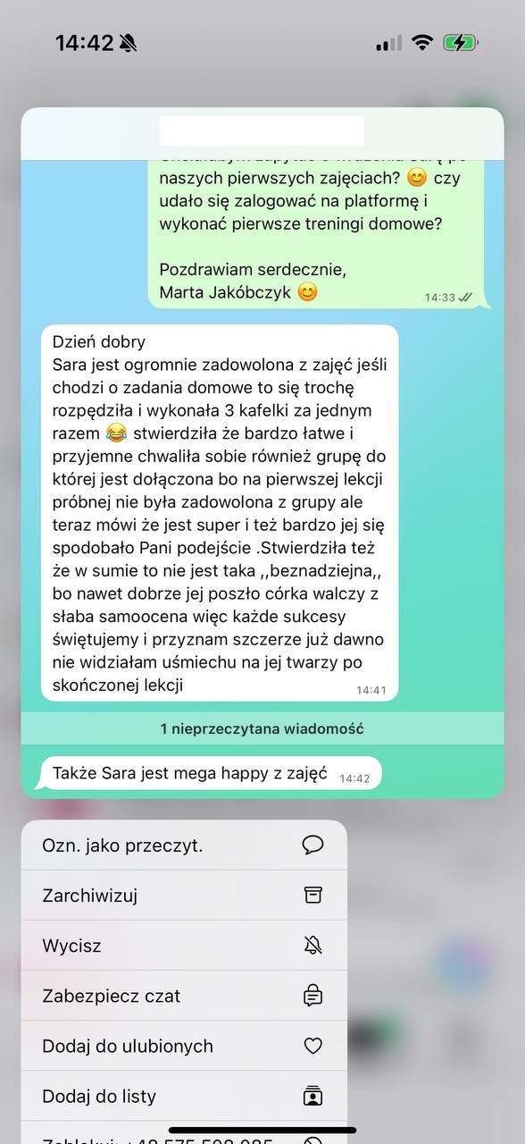Водгук 1