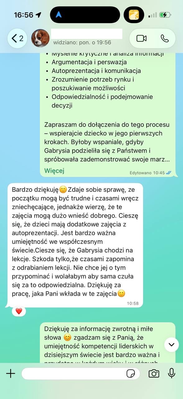 Водгук 2