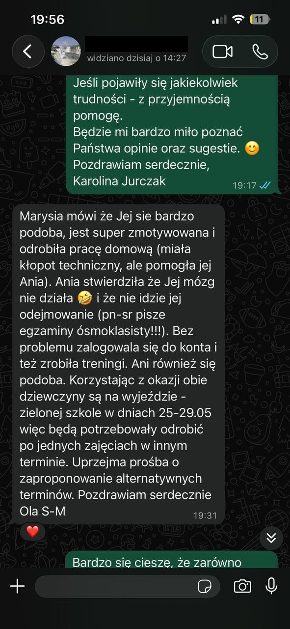 Водгук 3